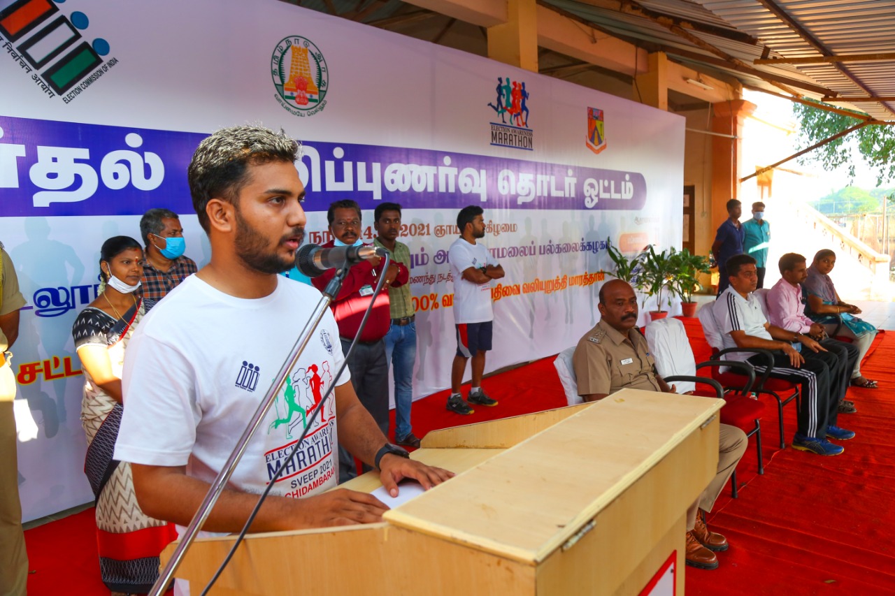 Madhubalan IAS Inaugurating the event 1